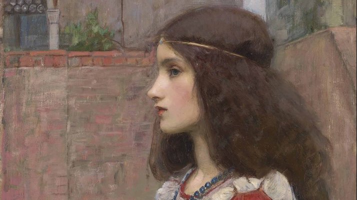 Джульетта (Juliet)
