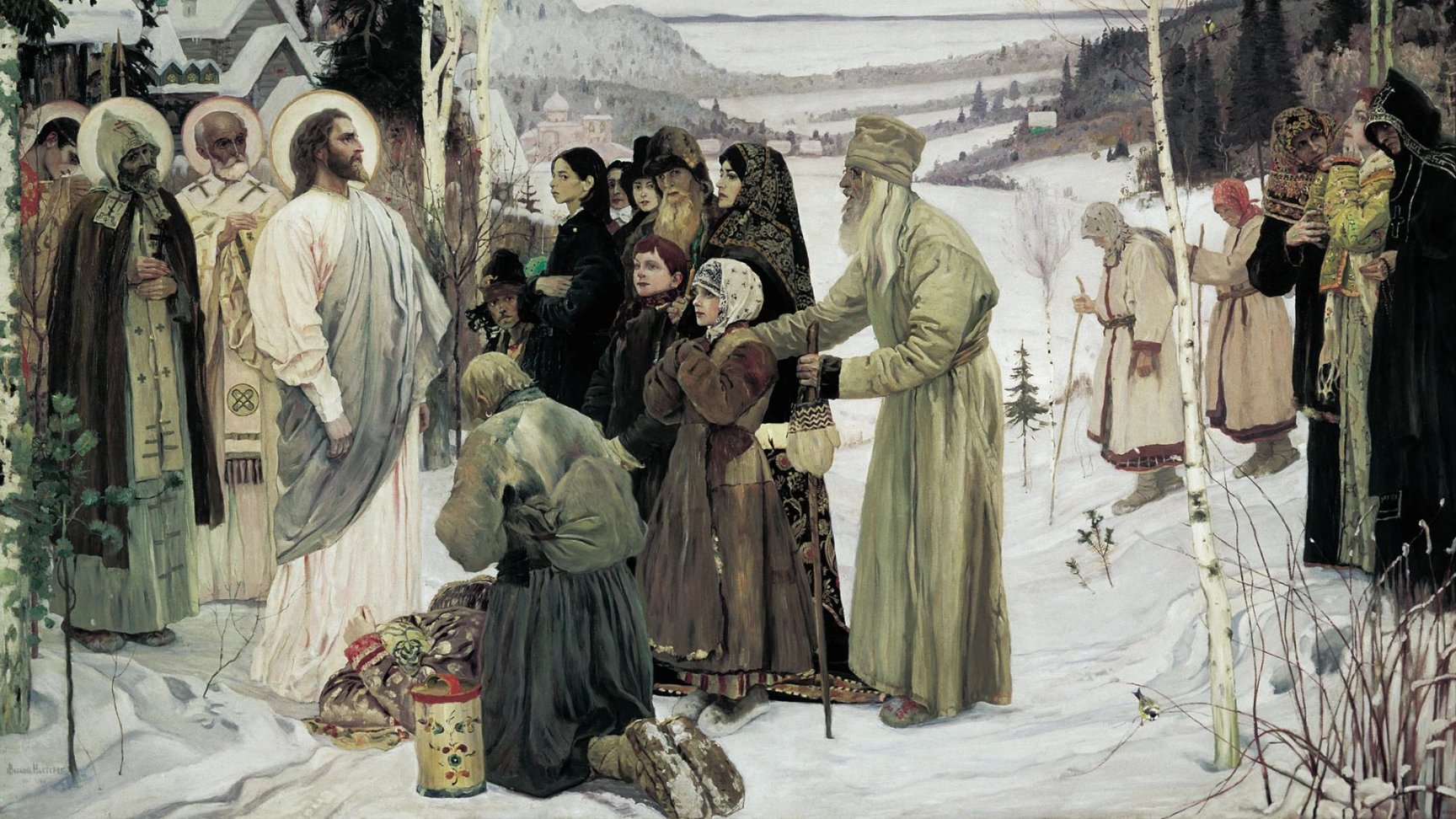 Святая Русь