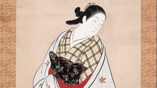 Portrait of Takao