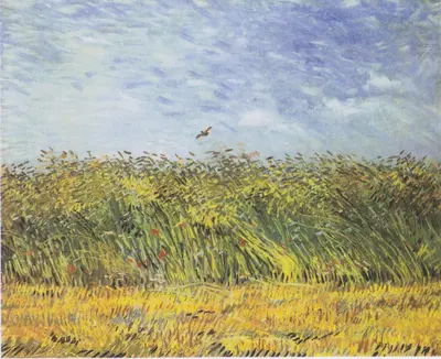 Wheat Field with a Lark — Винсент Ван Гог