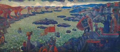 К походу готов (Варяжское море) — Рерих Николай Константинович